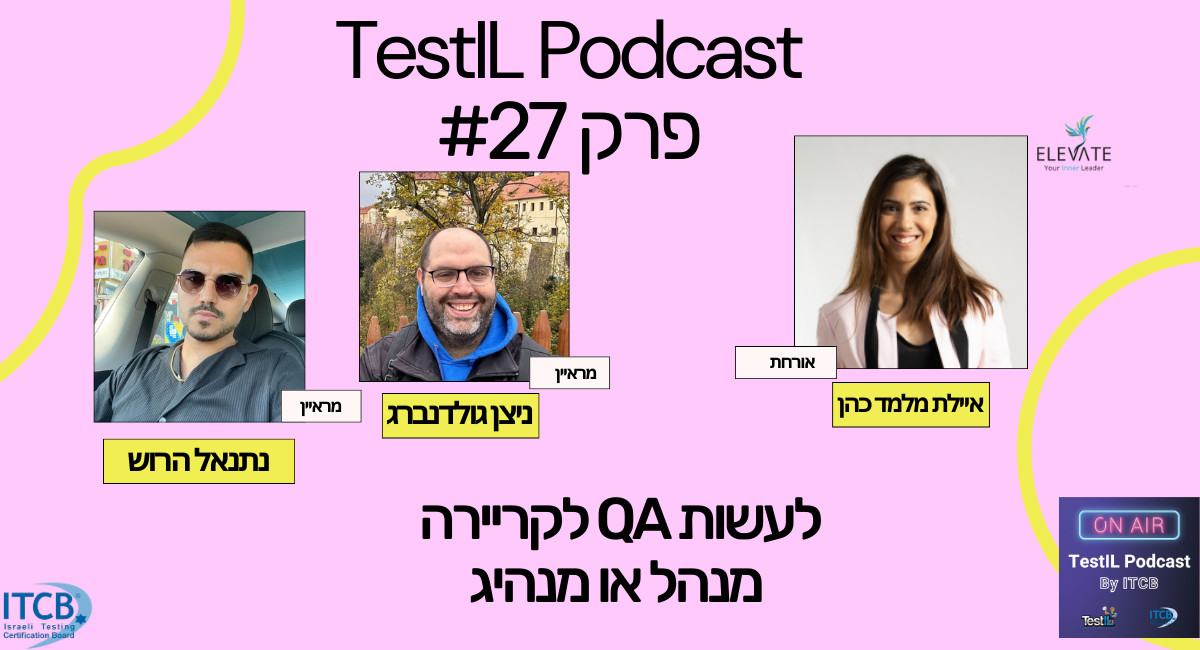 podcast27long