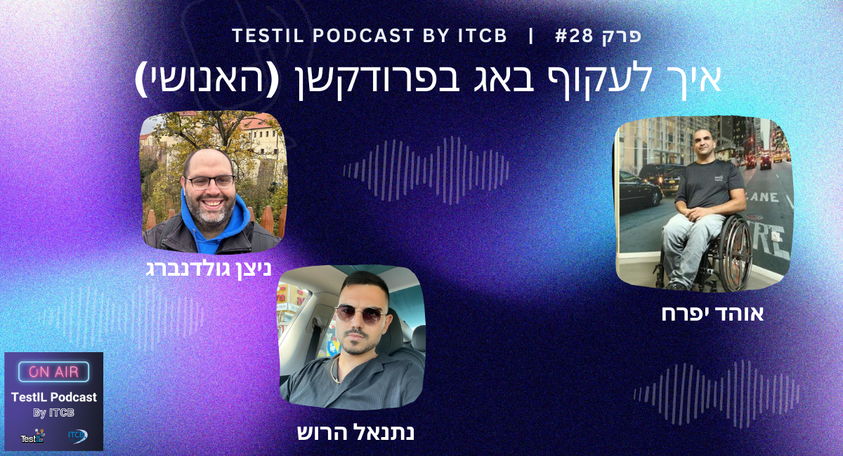 podcast28large