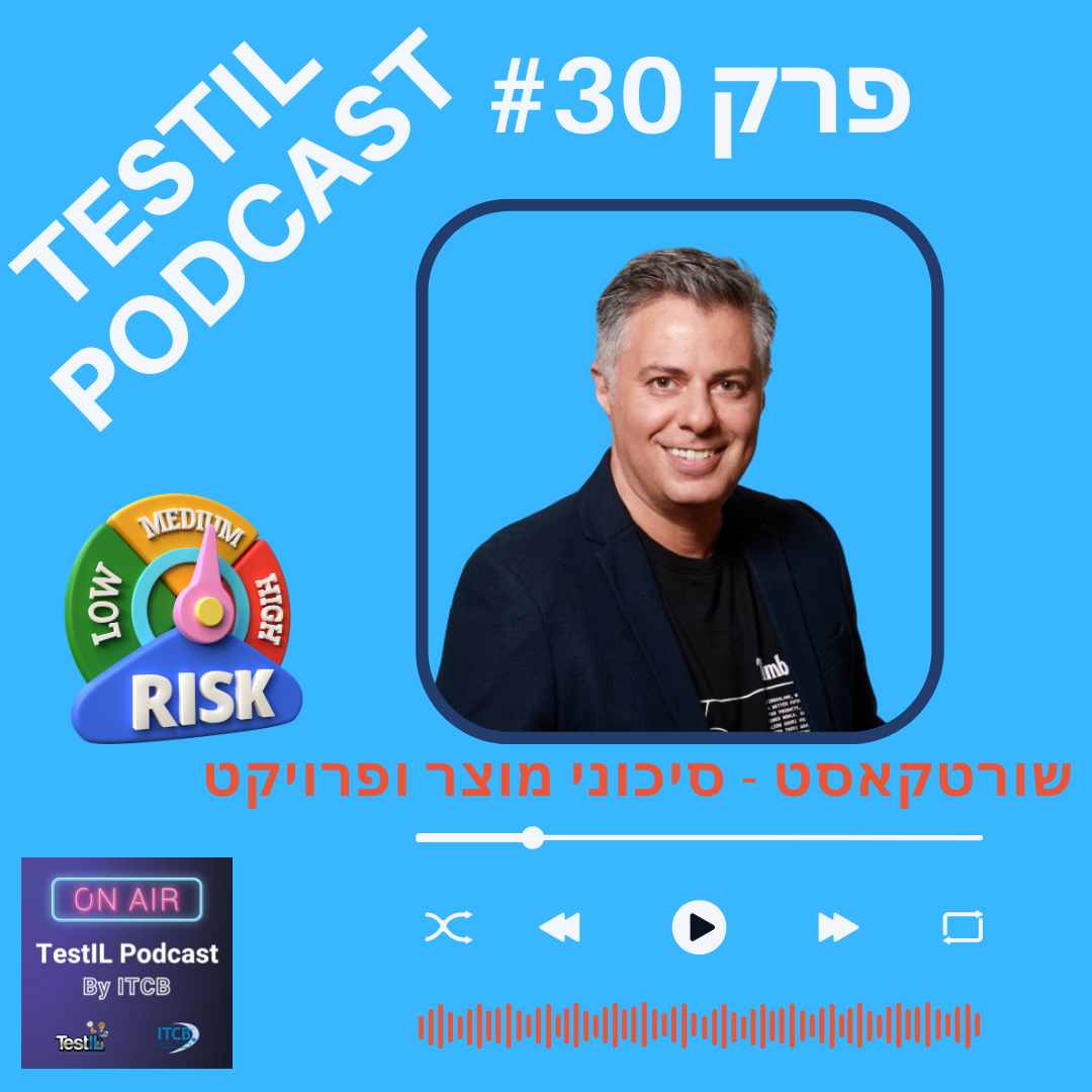 podcast30small (1)