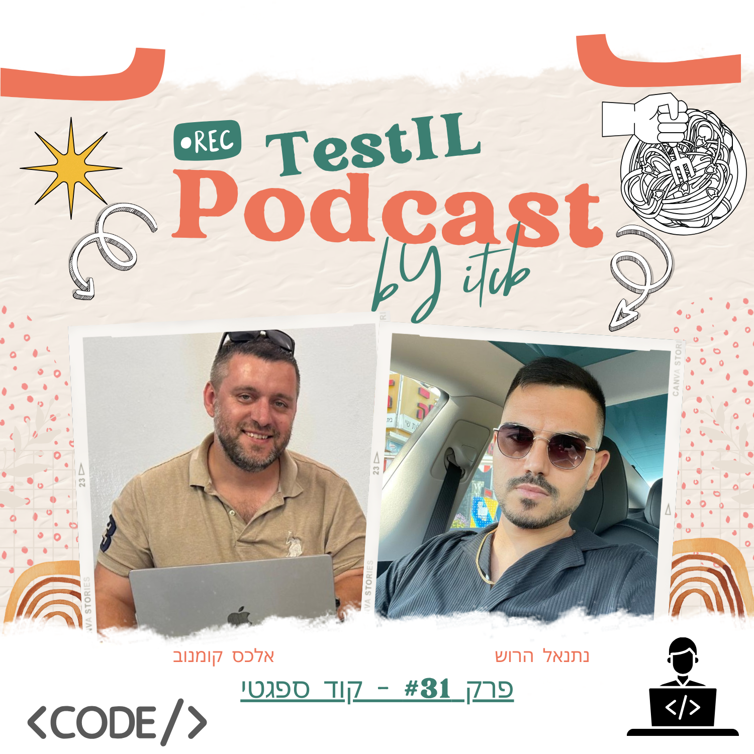 podcast31