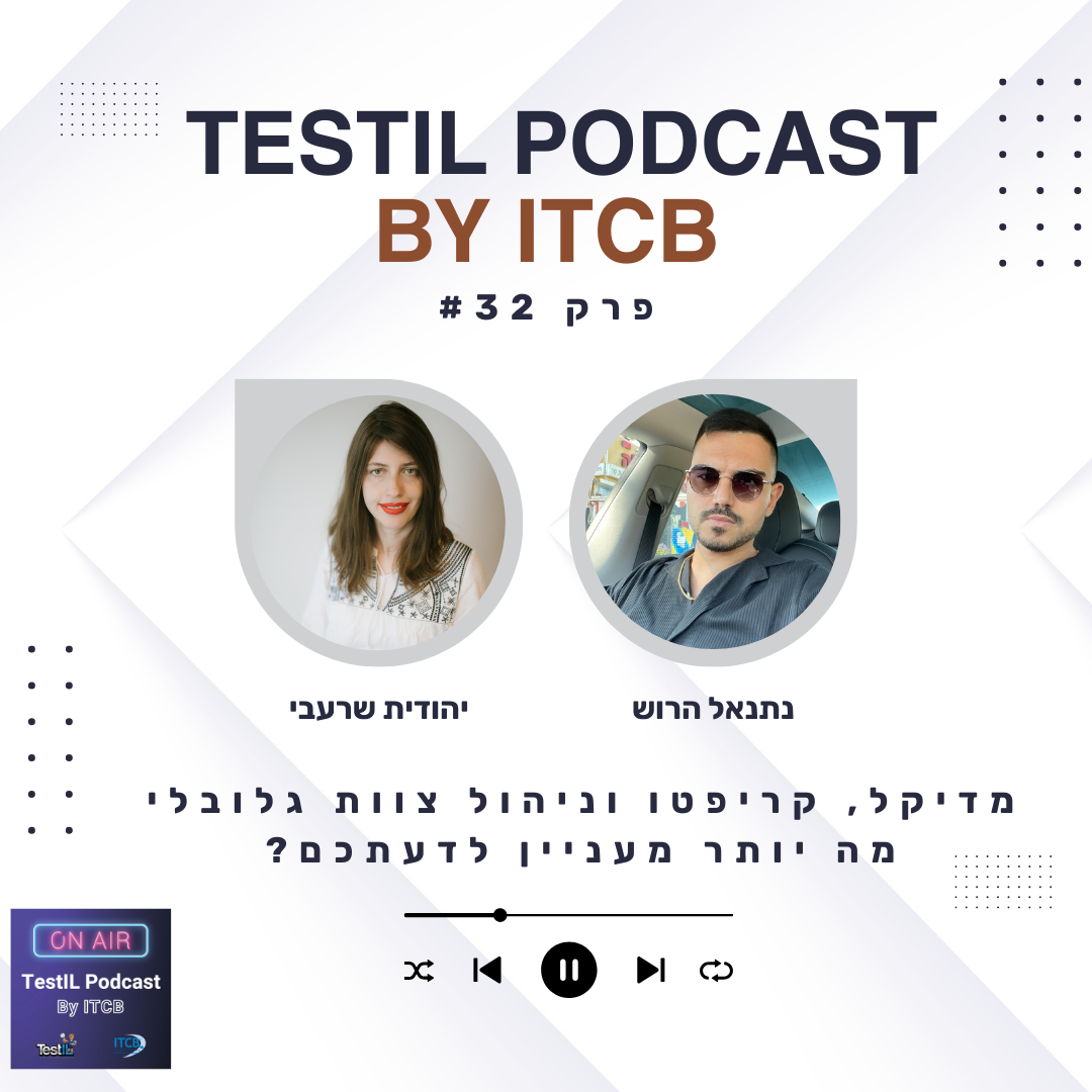 podcast32