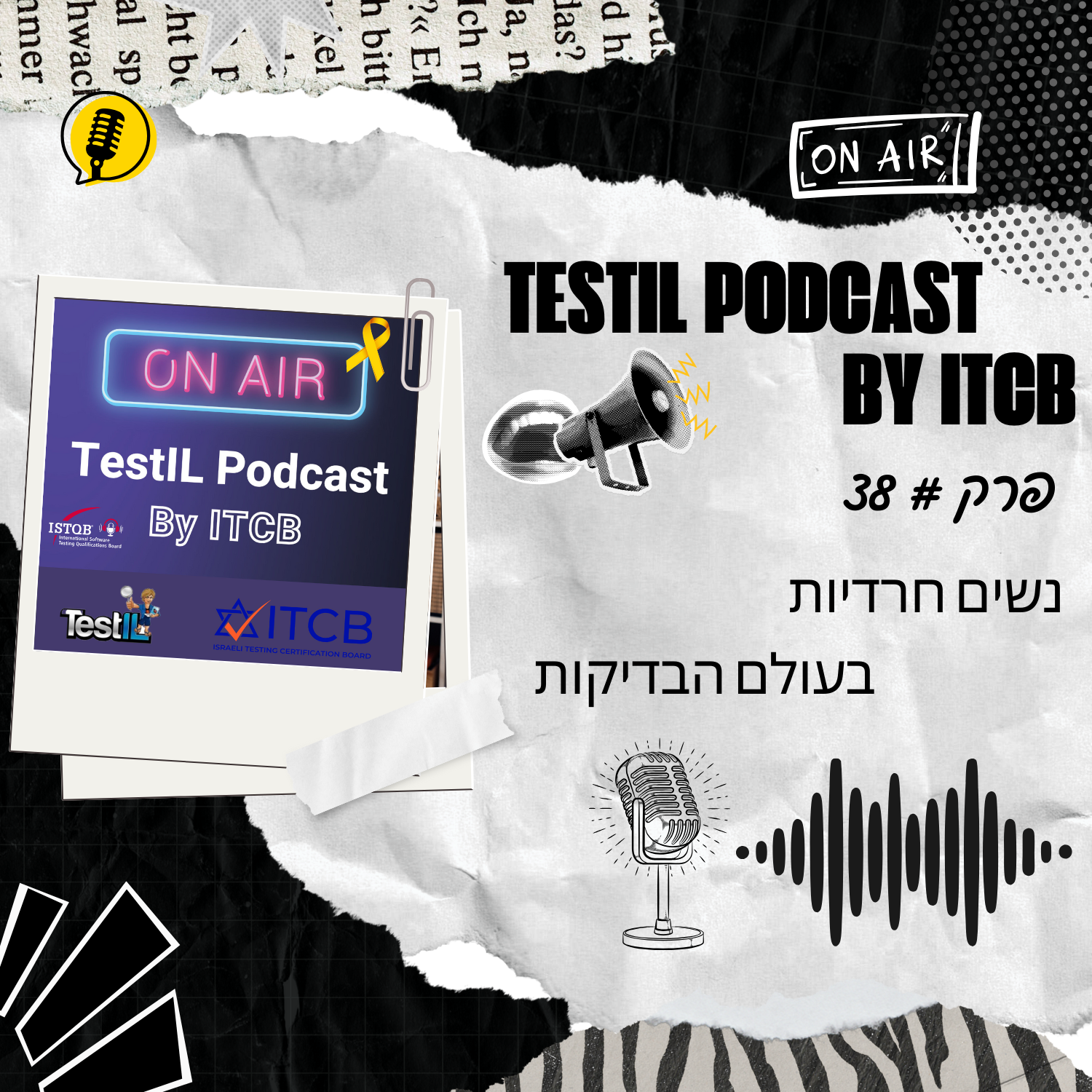 podcast38